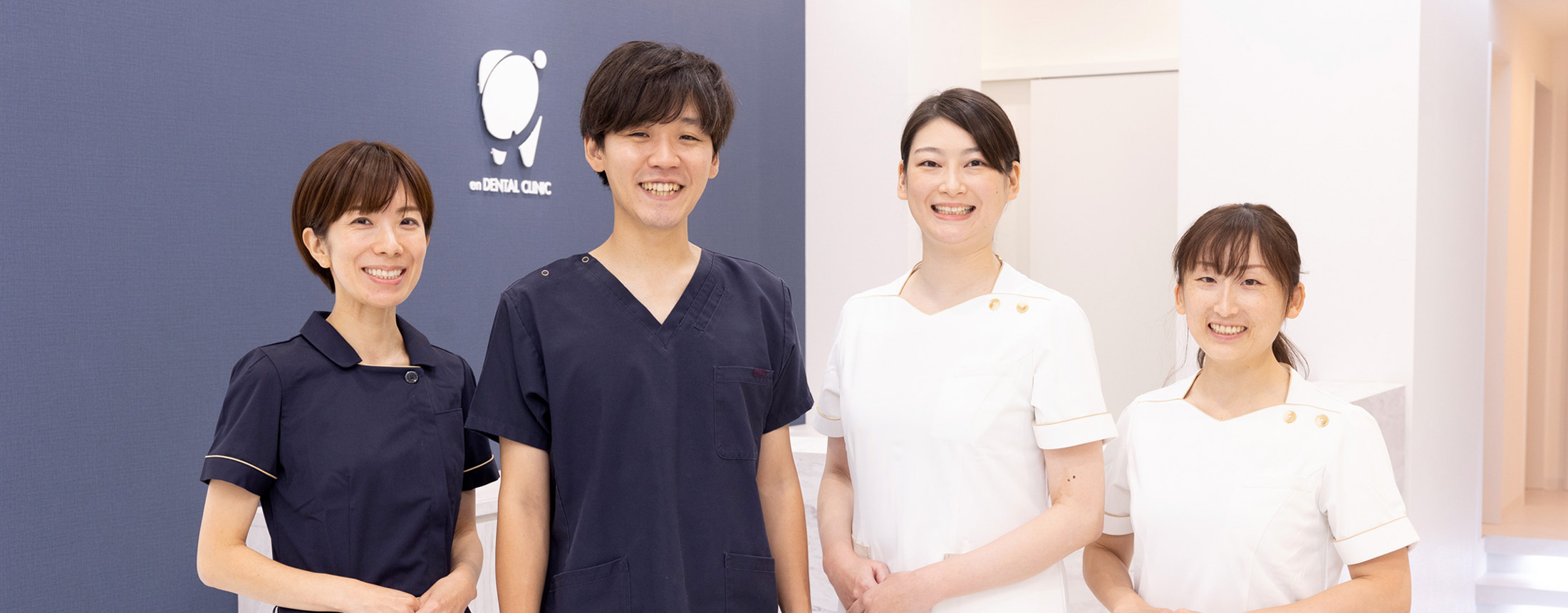 採用情報