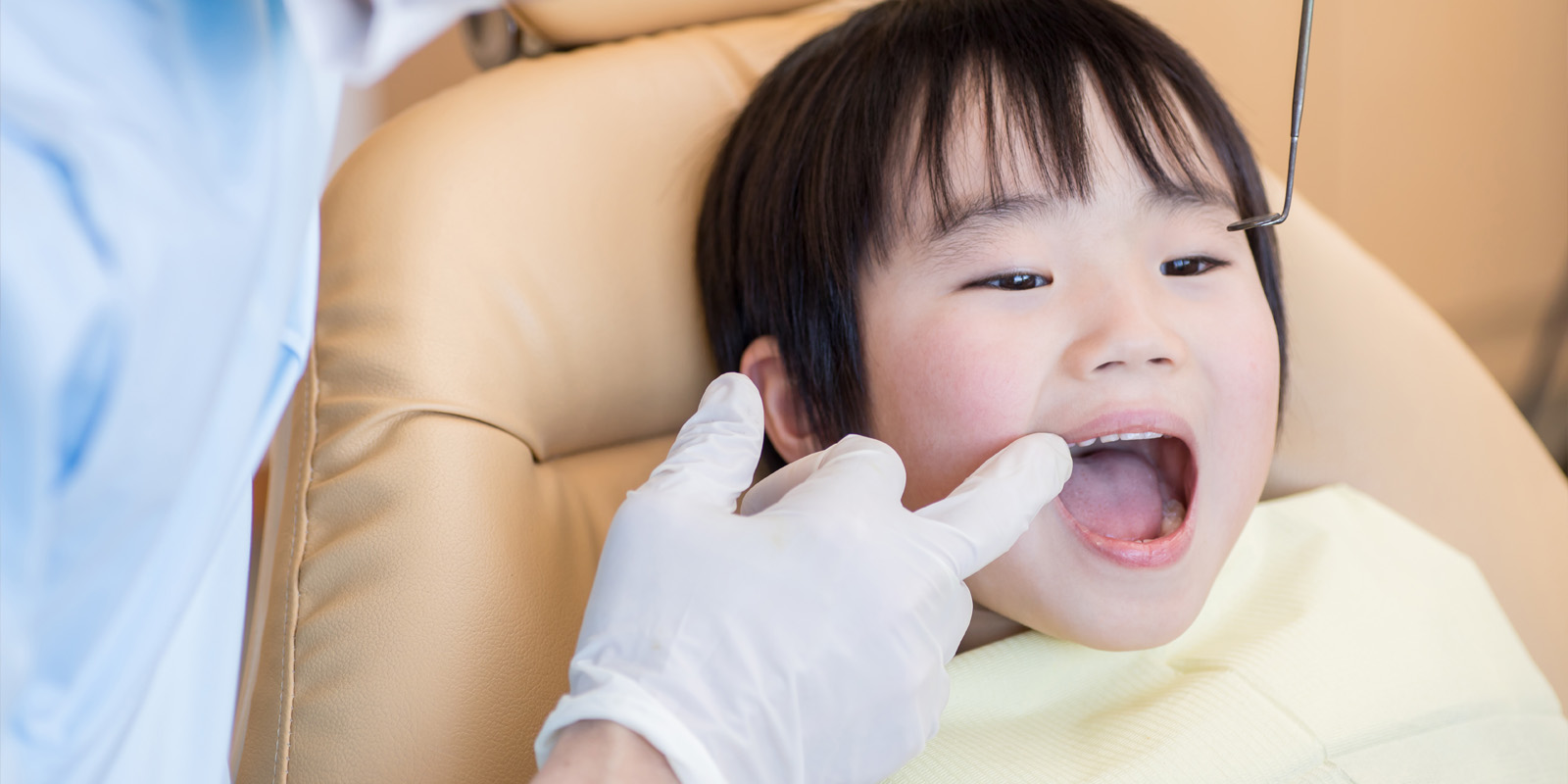 当院の小児歯科治療
